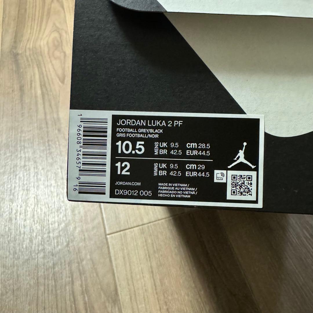 バッシュ JORDAN LUKA2 PF 28.5cm ナイキ ルカ