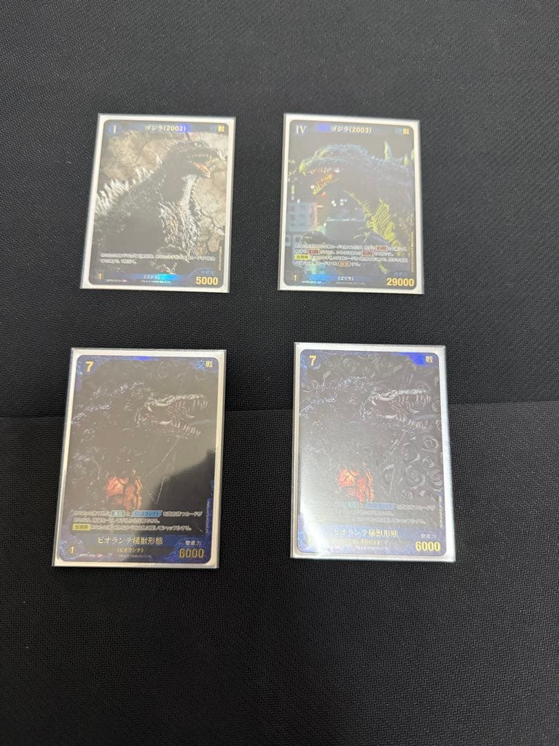 ゴジラカードゲーム　引退品　スリーブ付きデッキ2セット　SP、SR込み