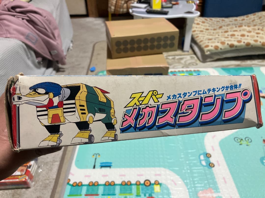 昭和レトロムテキングスーパーメカスタンプ