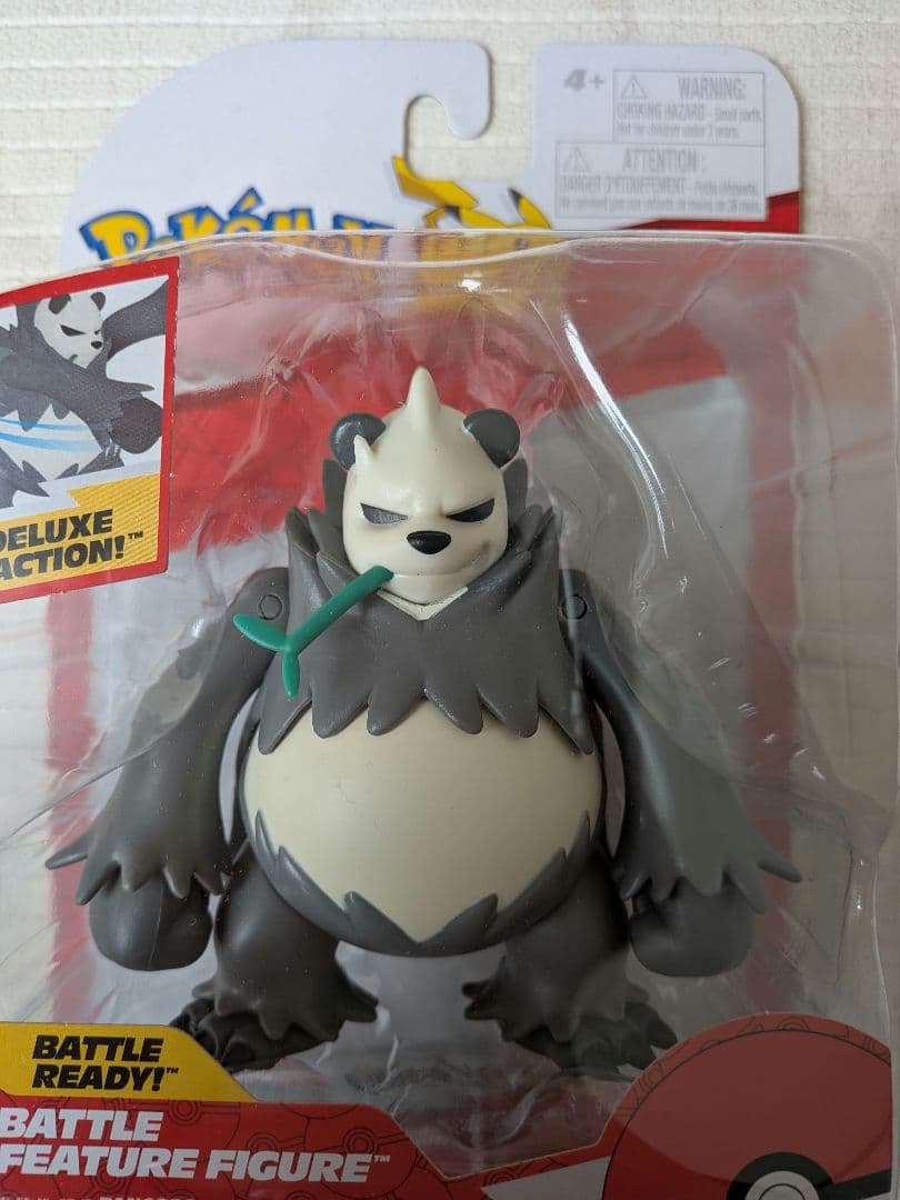 ポケモンバトルフィギュア　ゴロンダ　フィギュア　スケールワールド　海外