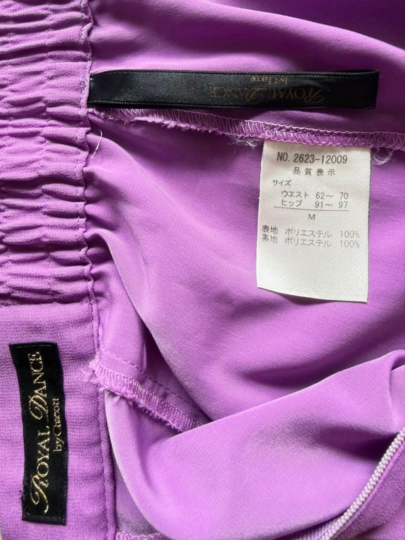 ピョンです‼️ チャコット　ロイヤルダンス　チャコット上下