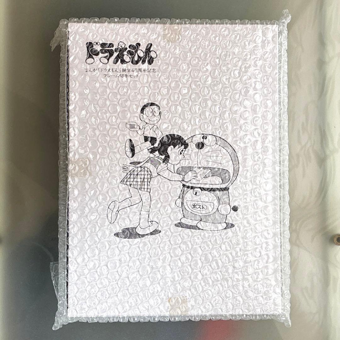 【郵便局限定】2015年 まんが「ドラえもん」誕生45周年記念セット
