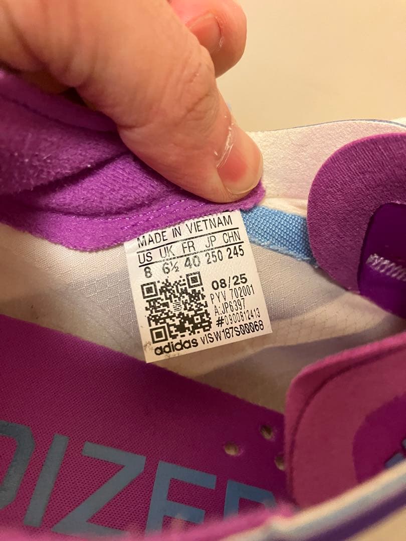 adidas ADIZERO ADIOS PRO 4 25.0 アディオスプロ4
