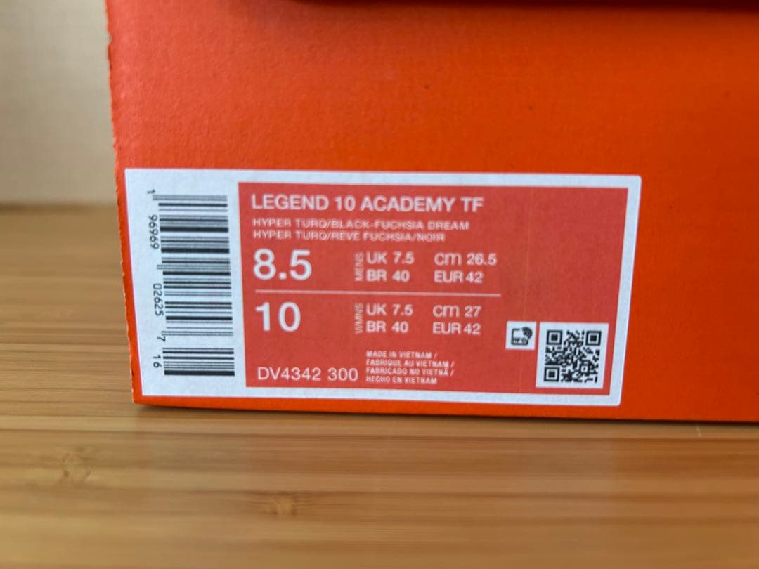 シューズ Nike Tiempo Legend 10 Academy 26.5cm
