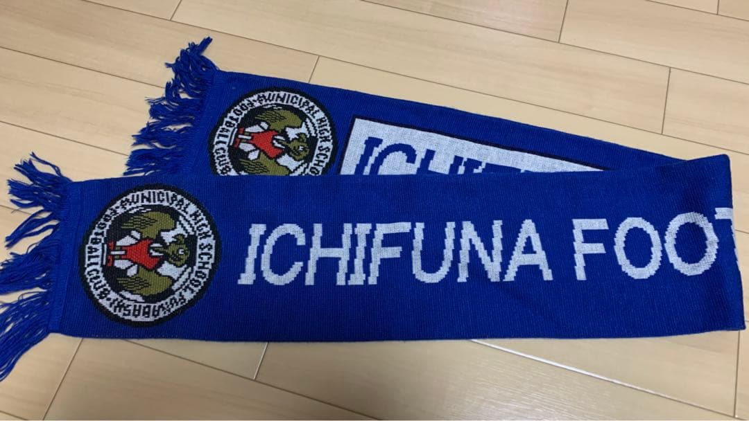 市船サッカーマフラー