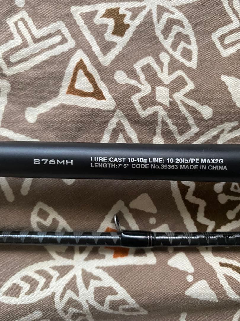 SHIMANO HARD ROCKER BB ロックフィッシュロッド　B76MH