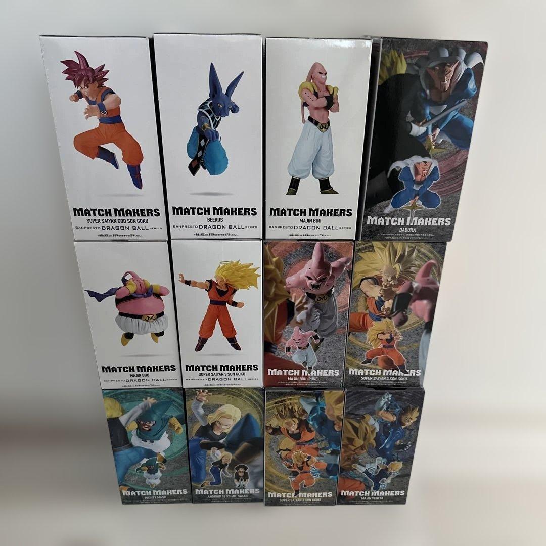 ドラゴンボールフィギュア12個セット