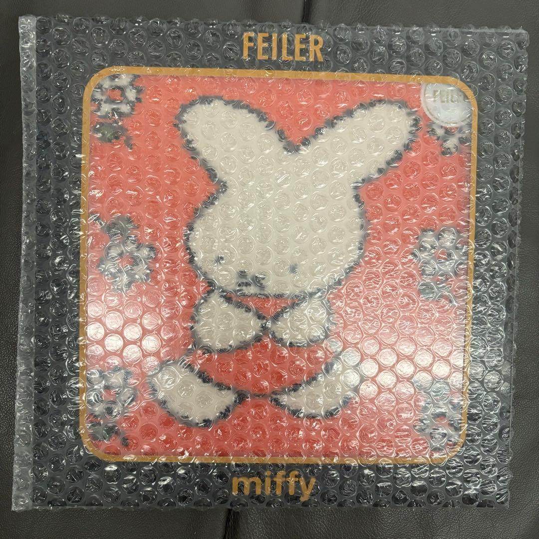 【新品未開封】FEILER フェイラー miffy ミッフィー コラボハンカチ