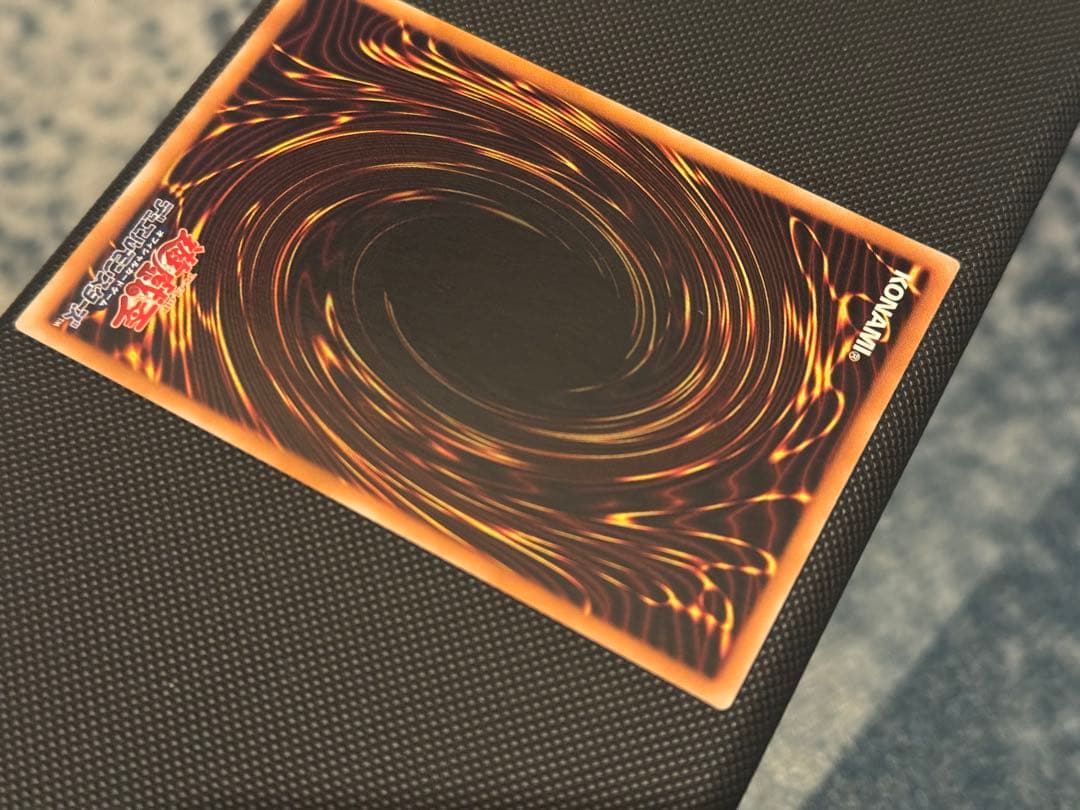 【極美品】超魔導剣士ブラックパラディン レリーフ 303-051遊戯王