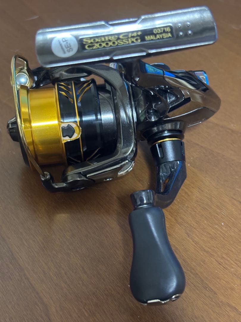 シマノ　ソアレC14＋ C2000SSPG
