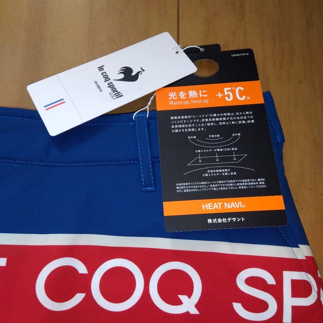 LE COQ SPORTIF ゴルフスカート 9号