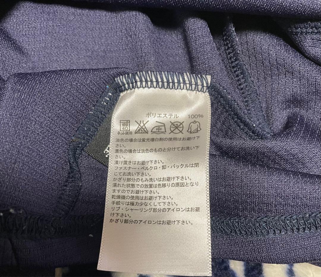 柿谷曜一朗 代表 ユニフォーム 19 レプリカ