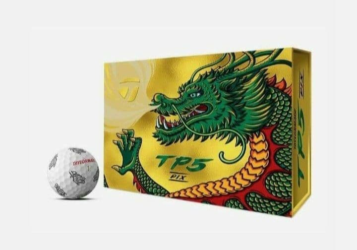テーラーメイド 限定品 TP5 PIX DRAGON ドラゴン ボール1ダース