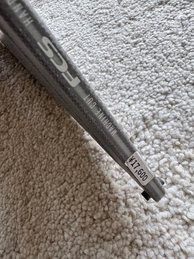 FCS II Pivot II 9.75インチ 新品