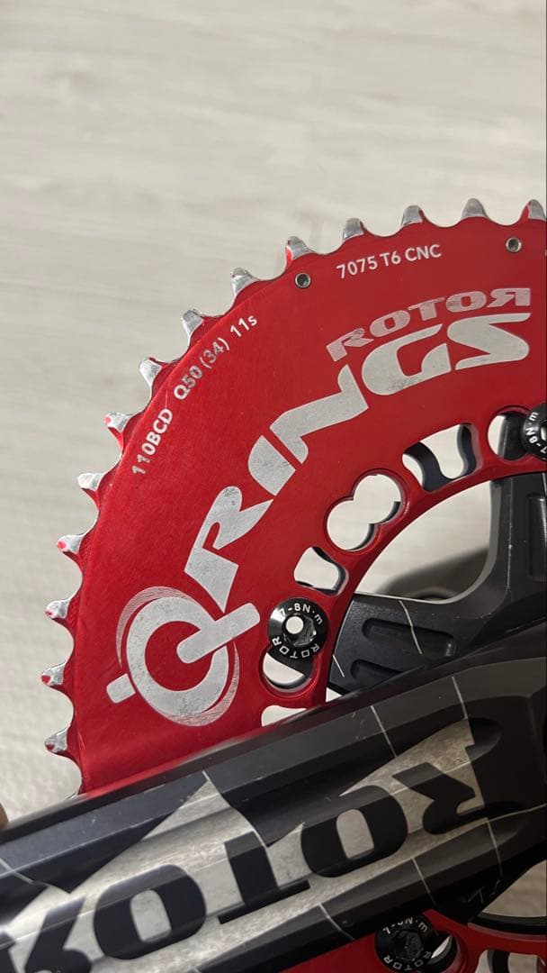 ROTOR 3D クランク 172.5mm 24mm軸50/34T
