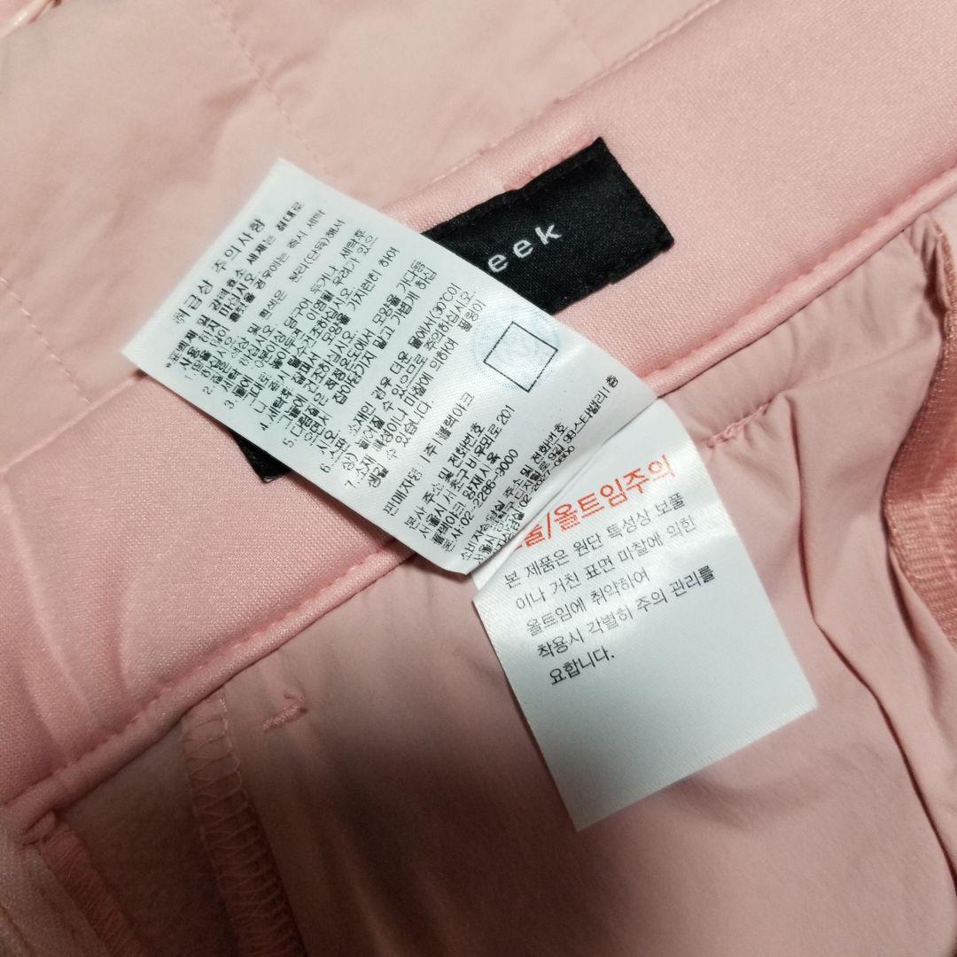 Heal Creek　日本未入荷商品　キルティング裏起毛ラップスカートパンツ