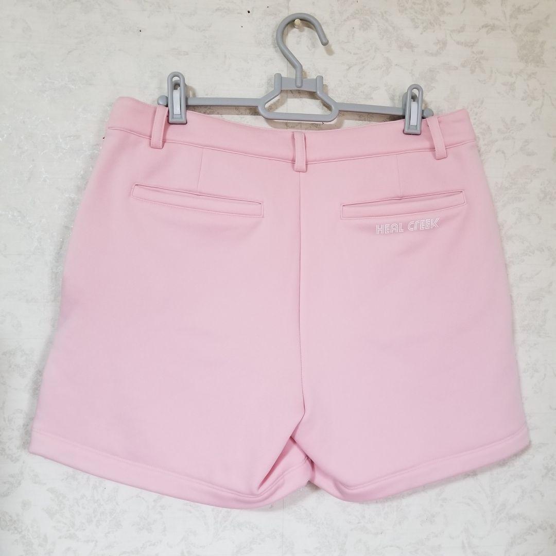 Heal Creek　日本未入荷商品　キルティング裏起毛ラップスカートパンツ