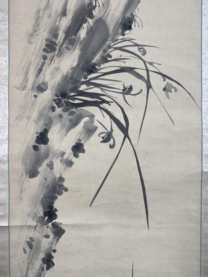 k*i様 朴疇恒 朴畴恒 湖雲 墨蘭画賛 中国画 李朝韓国 朝鮮近代 掛軸250
