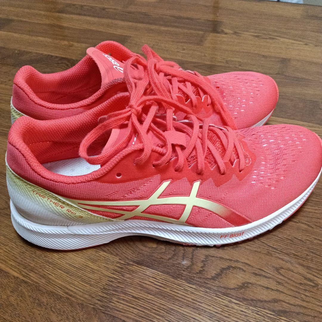 ASICS TARTHER RP 3 25.0cm ランニングシュ