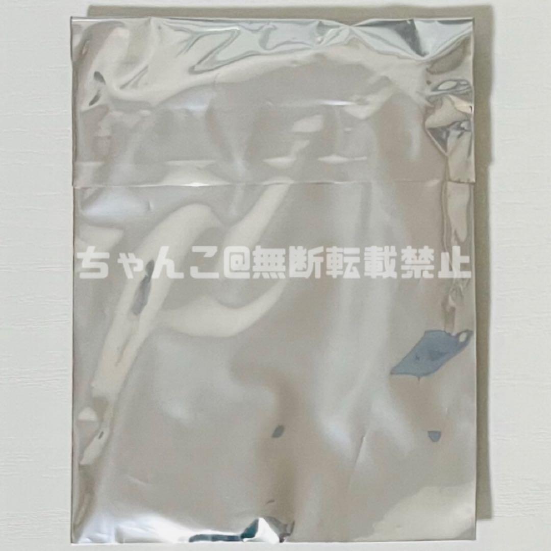 【未使用品】新品★▷せーぶぽいんと【ゆき】等身イラストアクリルキーホルダー