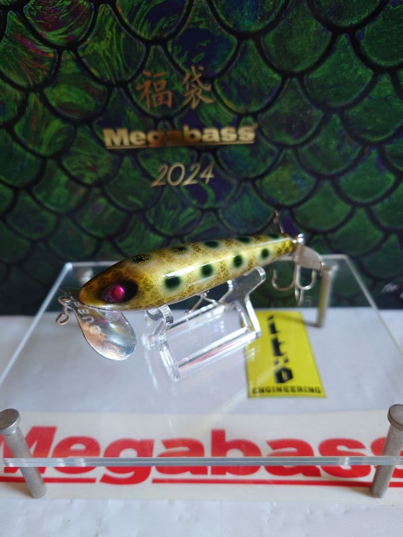 アーボガスト×メガバス ジッタースティツク スポッテッドパイソン 実釣未使用品