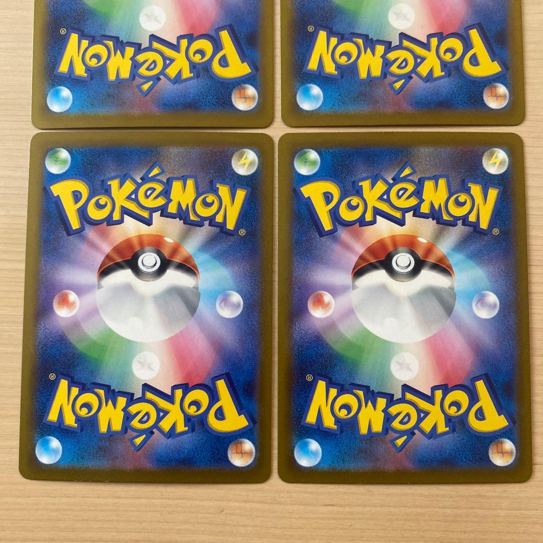 151ゲンガーモンスターボールミラーまとめ売り 美品　引退品モンボミラー