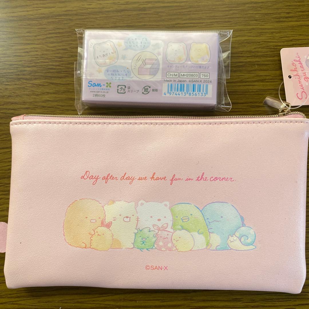 5点目100円♡新品♡すみっコぐらし♡フラットポーチ＆付箋セット