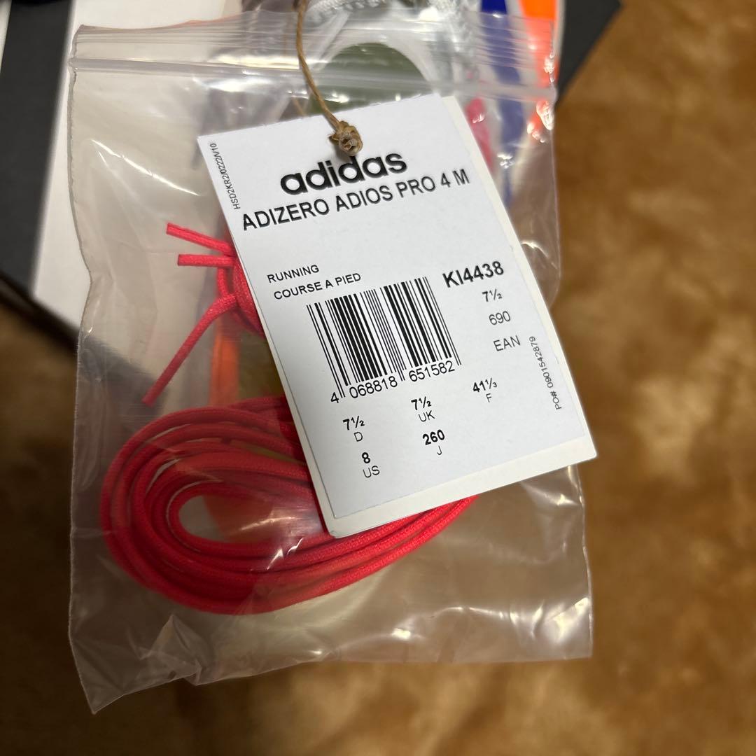 adidas ADIZERO ADIOS PRO 4 ソウルマラソン限定モデル