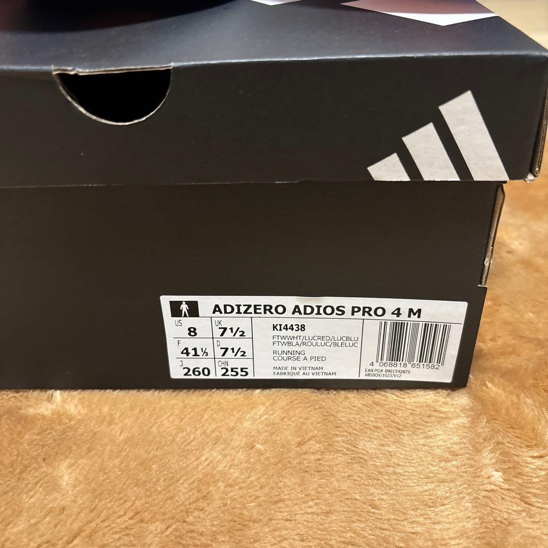 adidas ADIZERO ADIOS PRO 4 ソウルマラソン限定モデル