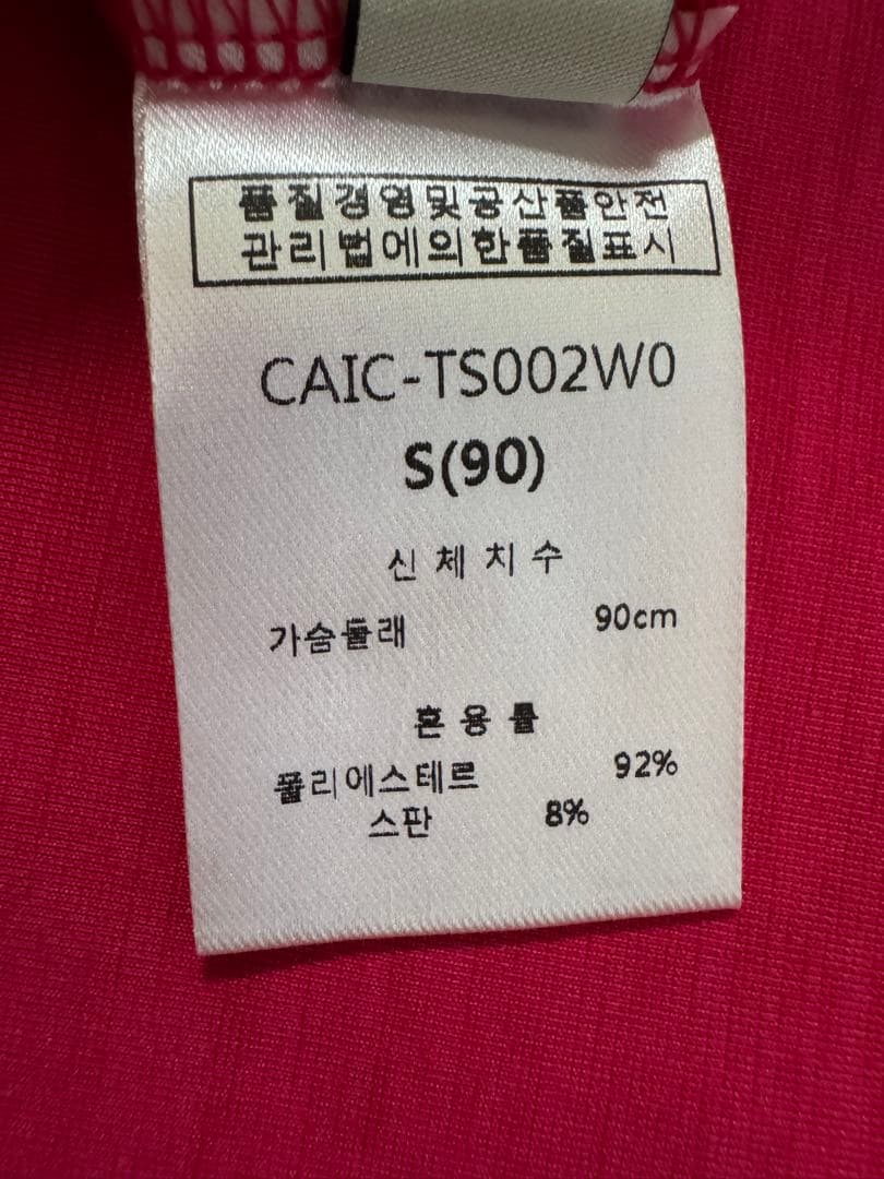 韓国ゴルフウェア CHUCUCHU モックネック