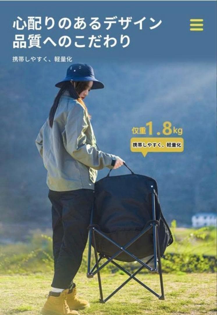 【2脚セット】アウトドアチェア キャンプ 椅子 折りたたみ 黒