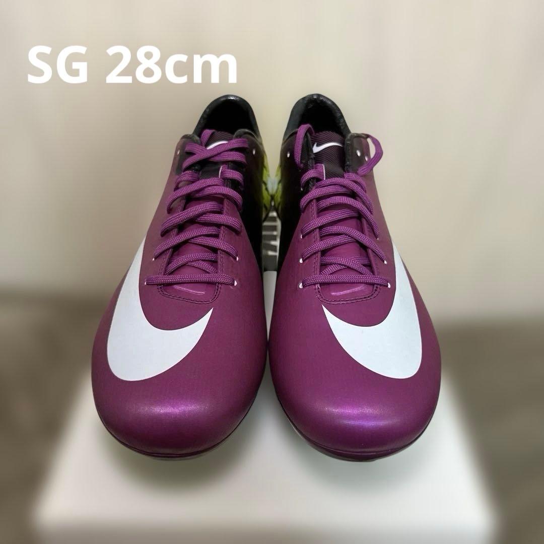 ナイキ　サッカースパイク　マーキュリアルスーパーフライ