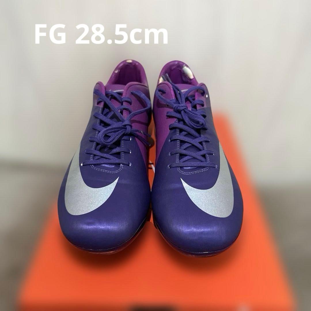 ナイキ　サッカースパイク　マーキュリアルスーパーフライ