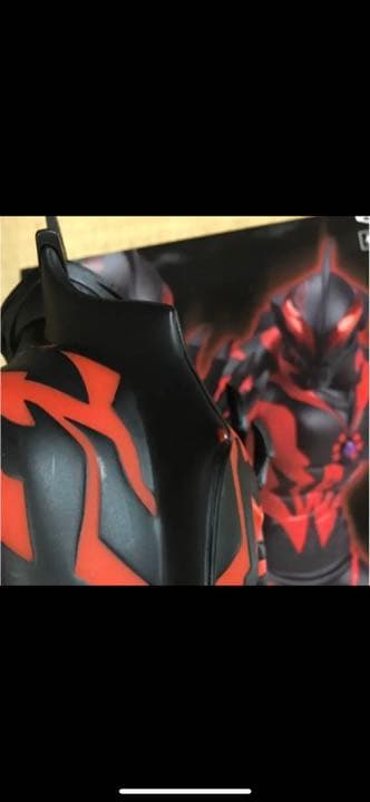 ウルトラマン　ベリアル　ソフビ　フィギュア　オマケ付き