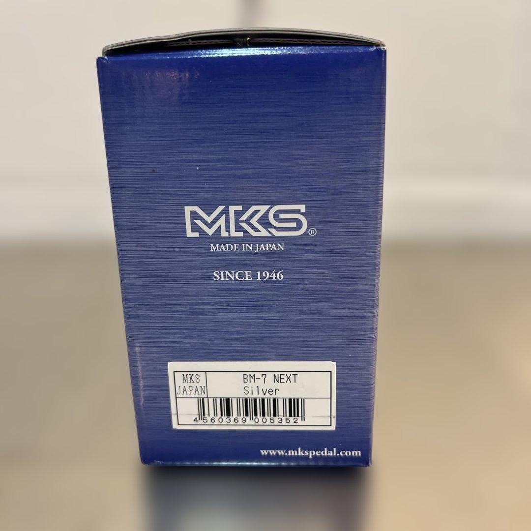 MKS BM-7 NEXT フラットペダル　シルバー限定版