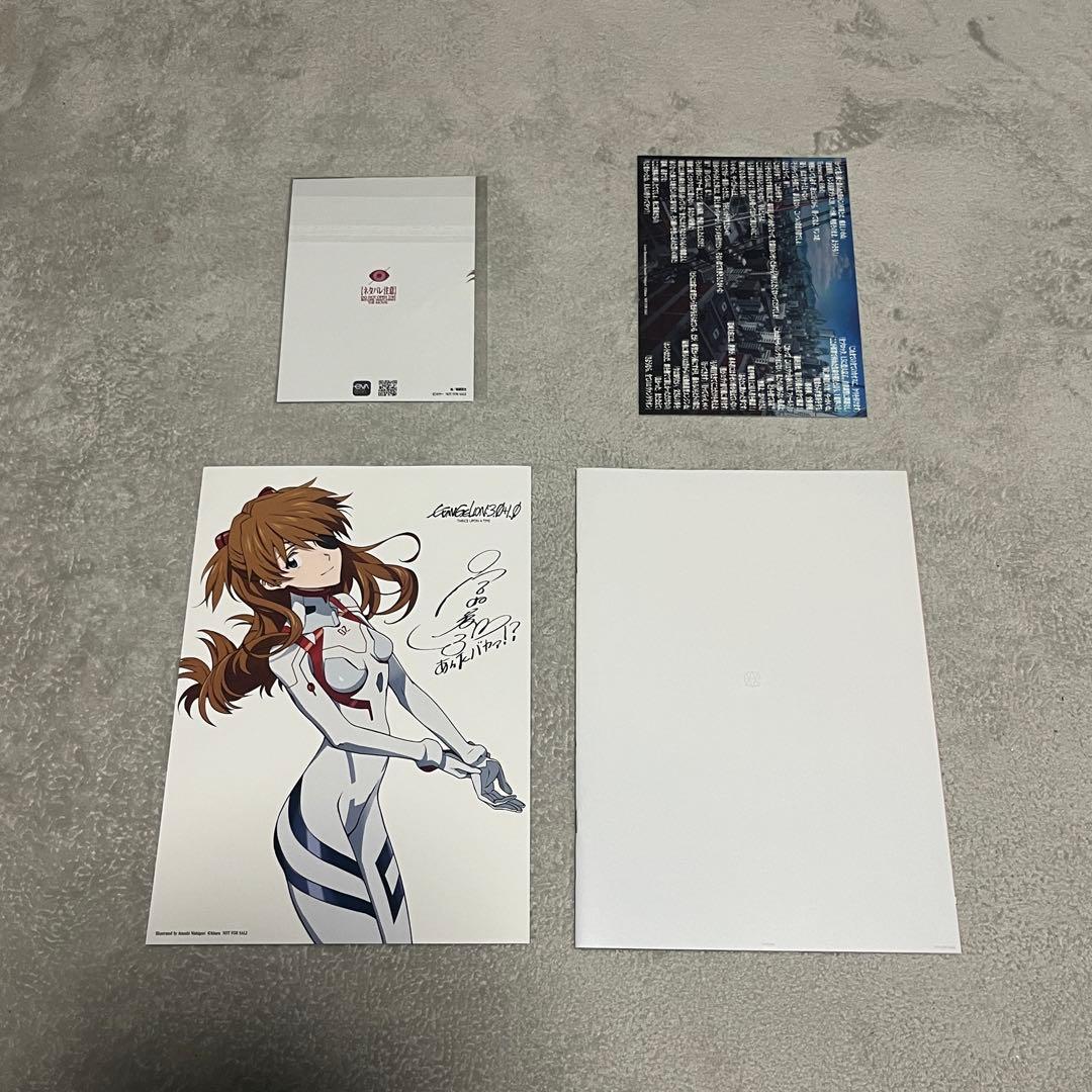 シン・エヴァンゲリオン劇場版:|| 入場者特典　コンプリート　4点セット
