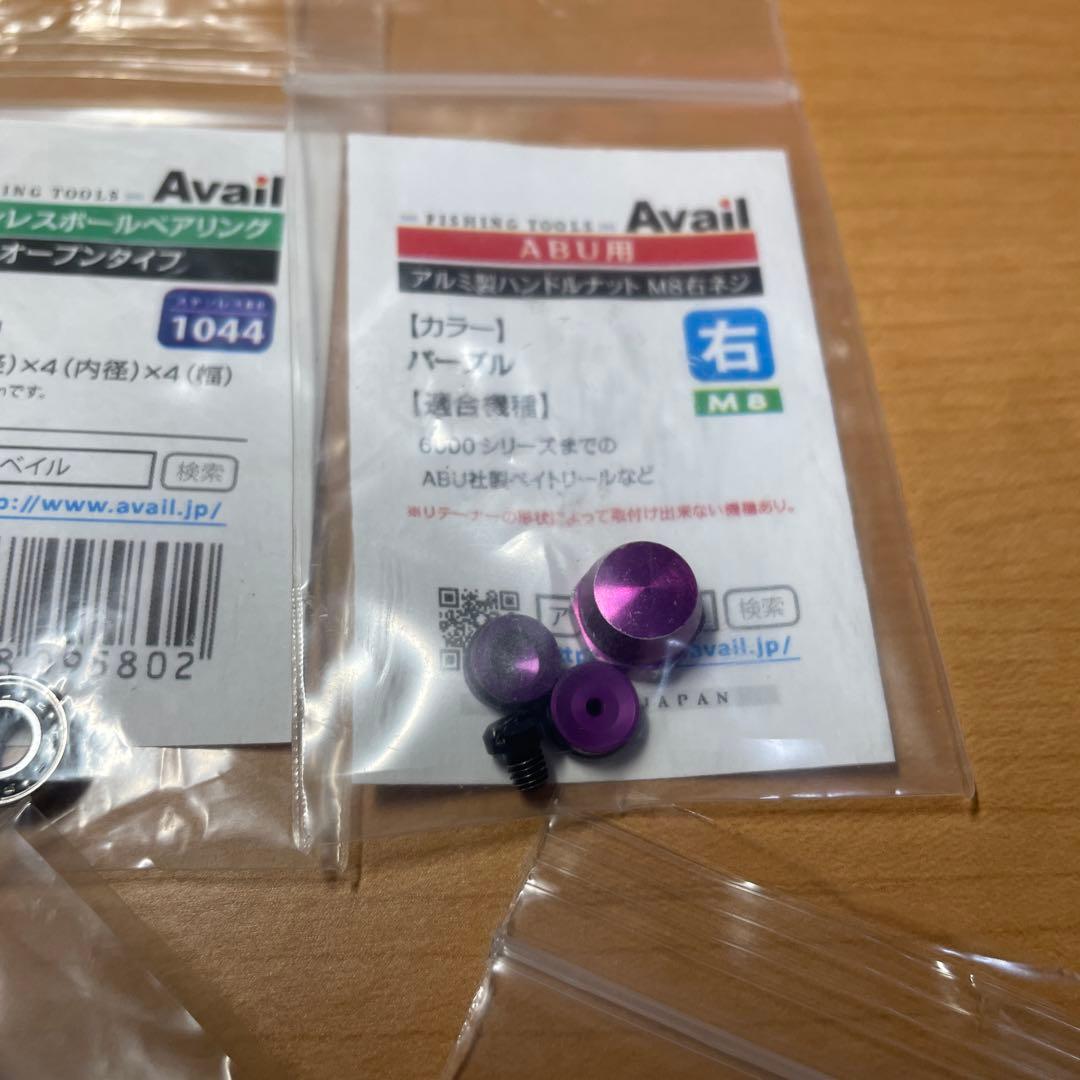 バンタム100 希少BTM1039Rスプール＆パーツ
