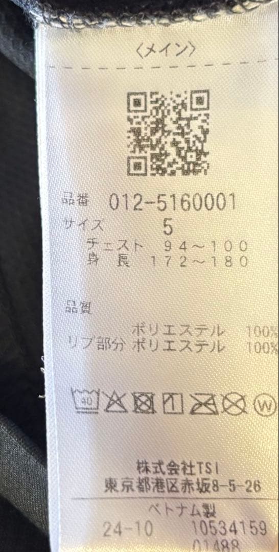 【美品】ニューバランスゴルフ 背面ビッグロゴ ポロシャツ 濃紺 サイズ5（L）
