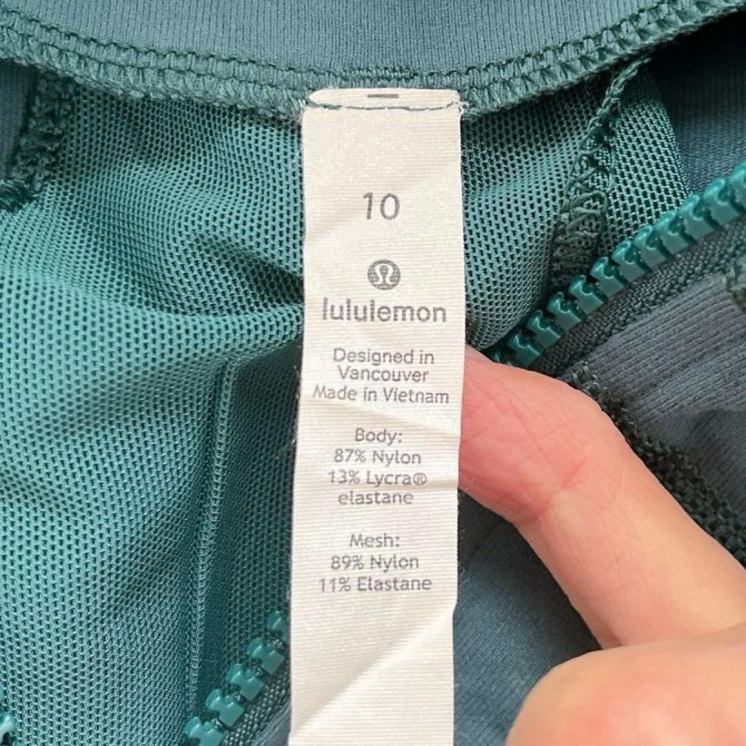 ルルレモン Define Jacket サイズ10 グリーン