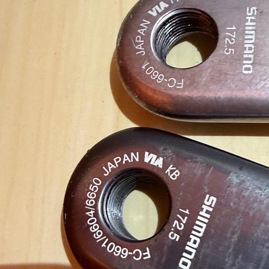 SHIMANO ULTEGRA fc-6600(6601) クランクセット