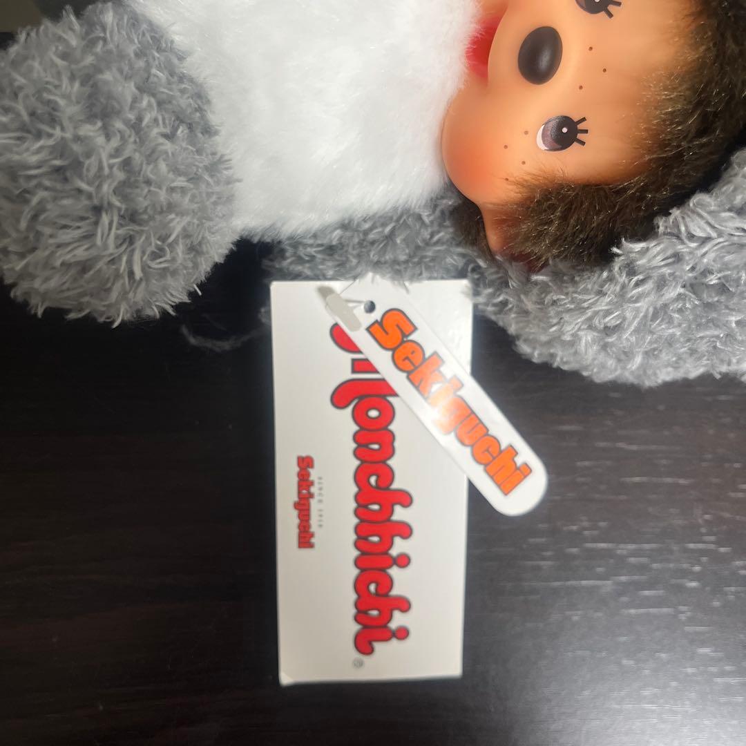 オーストラリア限定 モンチッチ コアラ ぬいぐるみ
