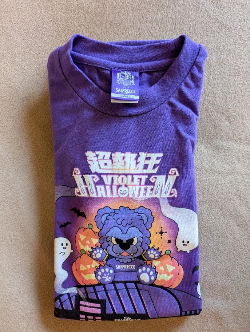 【新品・限定】サンフレッチェ広島 モンスターサンチェ 蓄光Tシャツ S