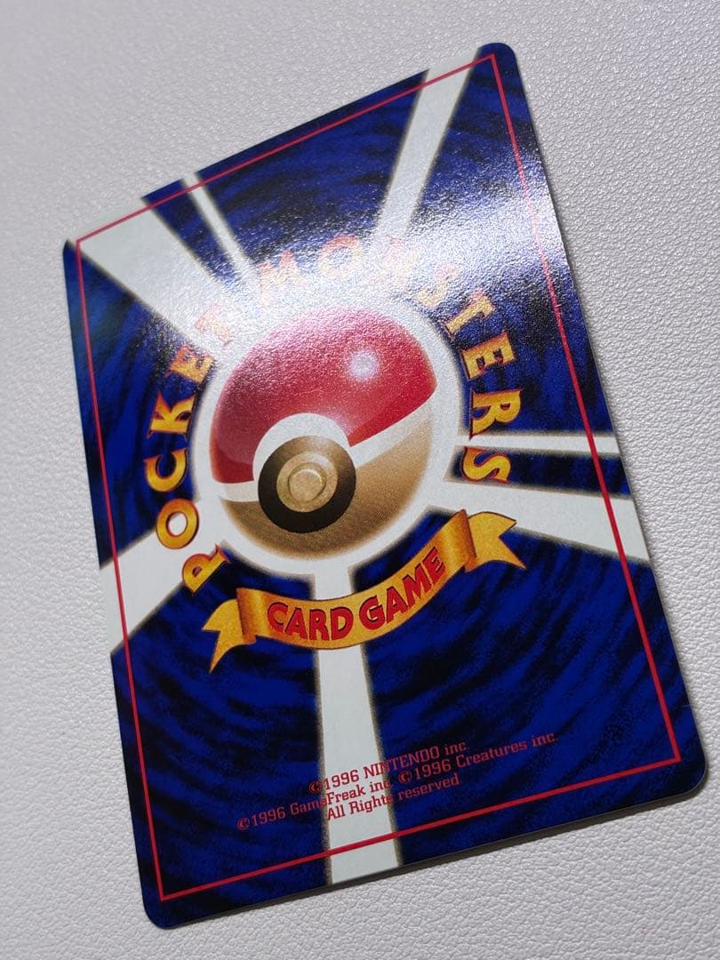 現物 ピカチュウ ポケモンカード　旧裏面　未使用　美品 拡張シート 1弾