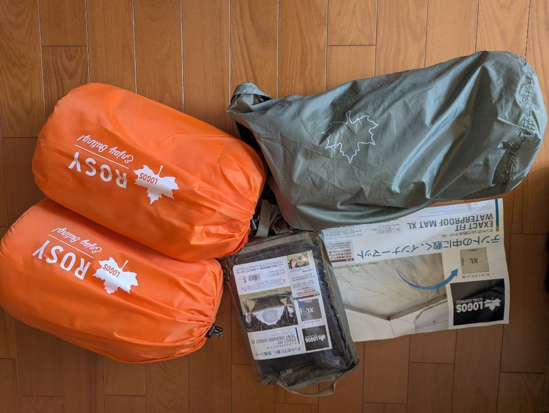 新品　ロゴス　テント　セット
