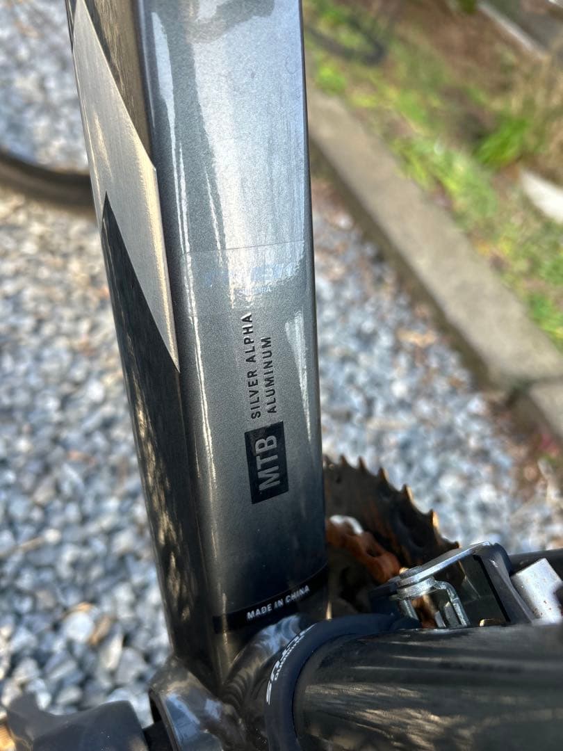 MARLIN TREK（トレック）MTB アルミフレーム／29インチ 8速
