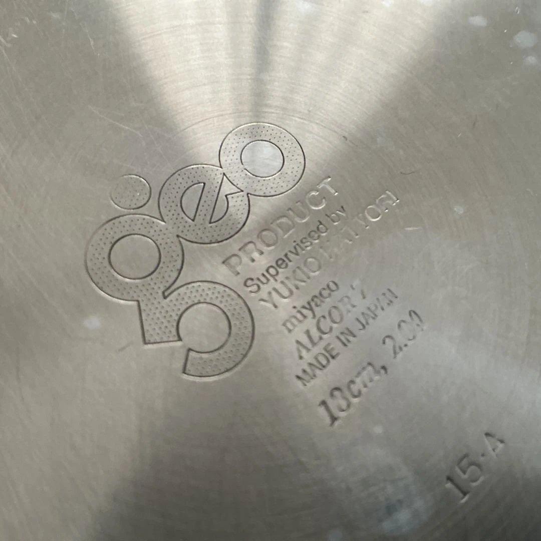 geo product 18cm 2.0l ステンレス片手鍋　蓋付き