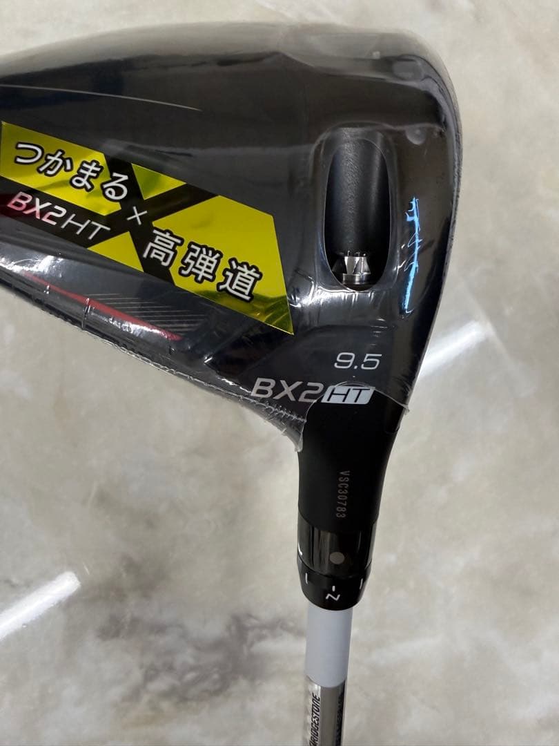 BX2 HT ドライバー 9.5度 新パイディングフェース