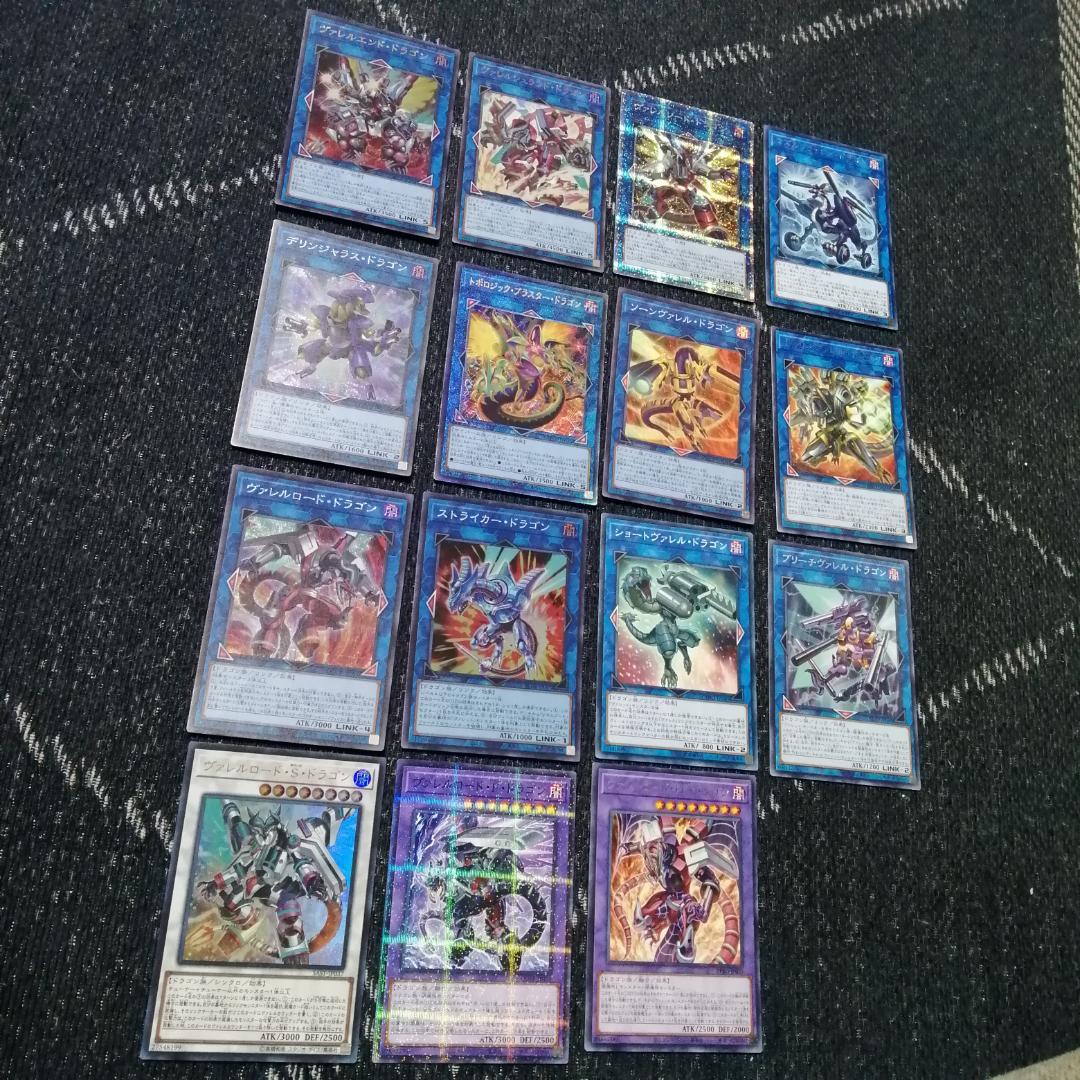 遊戯王　デッキ　ヴァレット　トポロジック　ヴァレルロード　[04644]