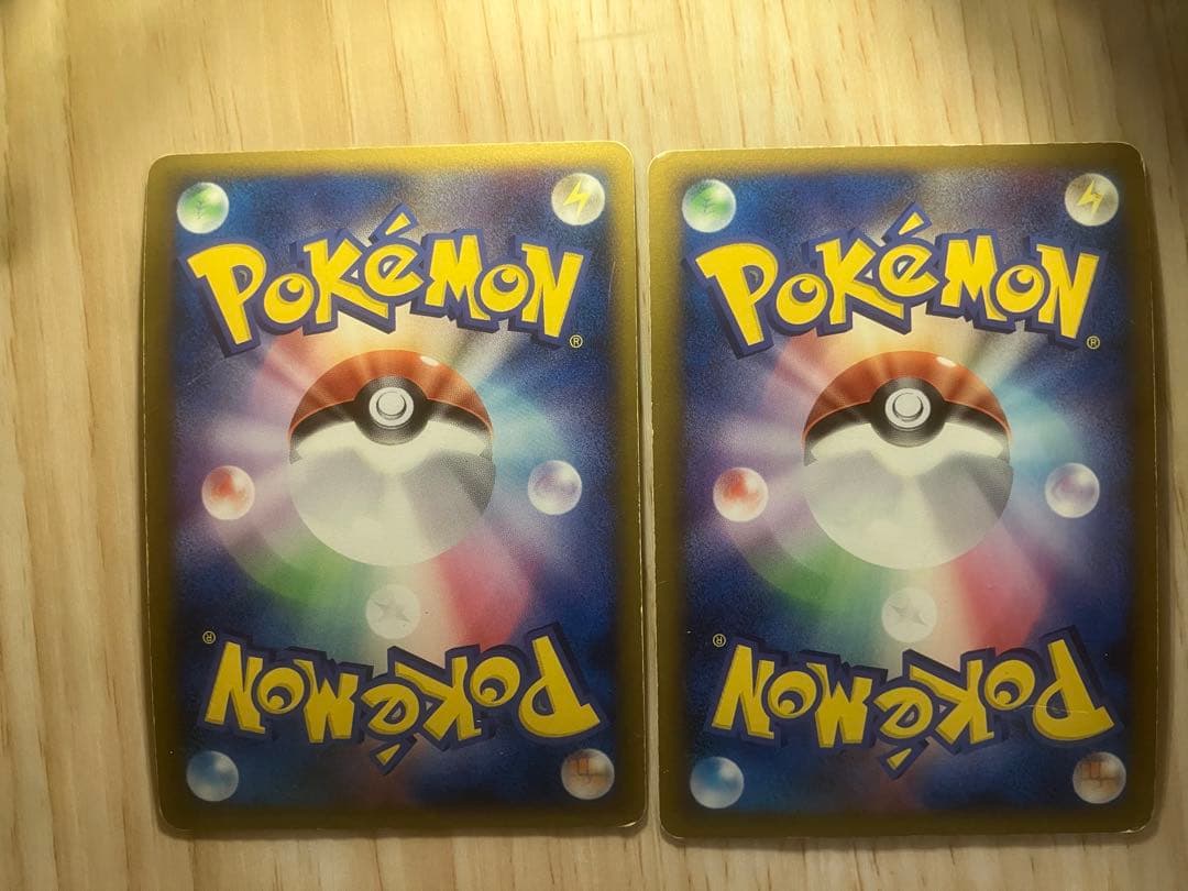 ポケモンカード LEGEND 9種18枚 まとめ セット