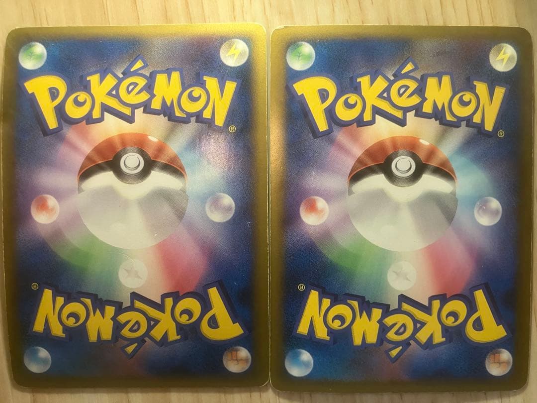 ポケモンカード LEGEND 9種18枚 まとめ セット
